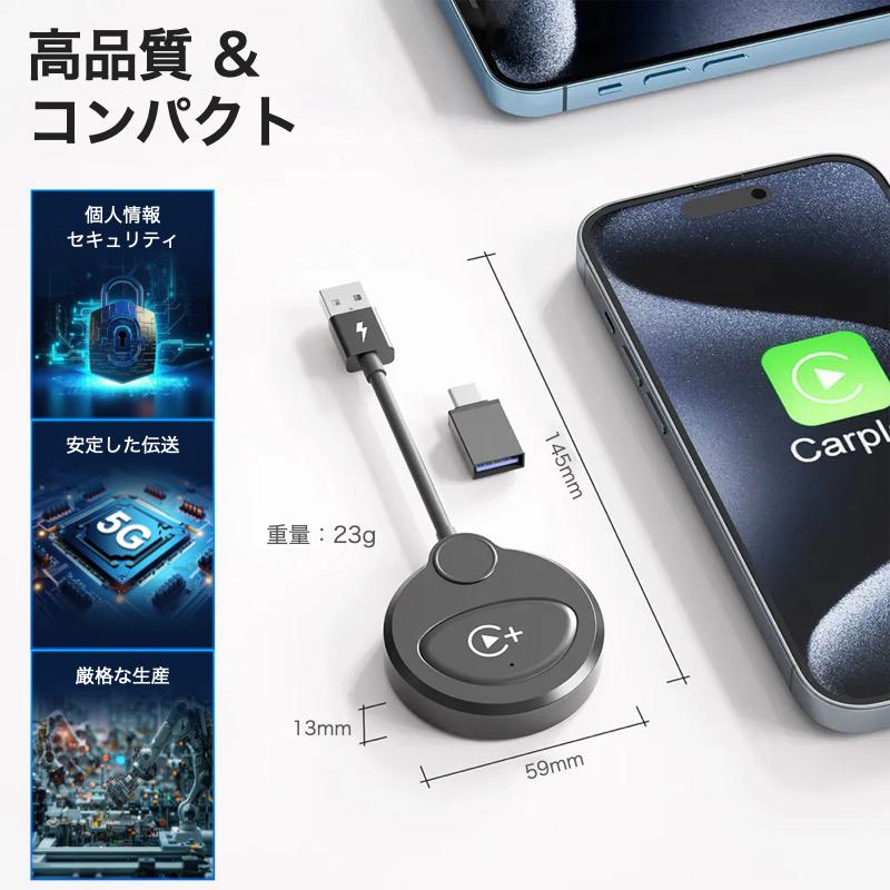 CarPlay AI BOX ワイヤレス CarPlayアダプター YouTube/NETFLIX CarPlay AI BOX ワイヤレス CarPlayアダプター YouTube/NETFLIX
