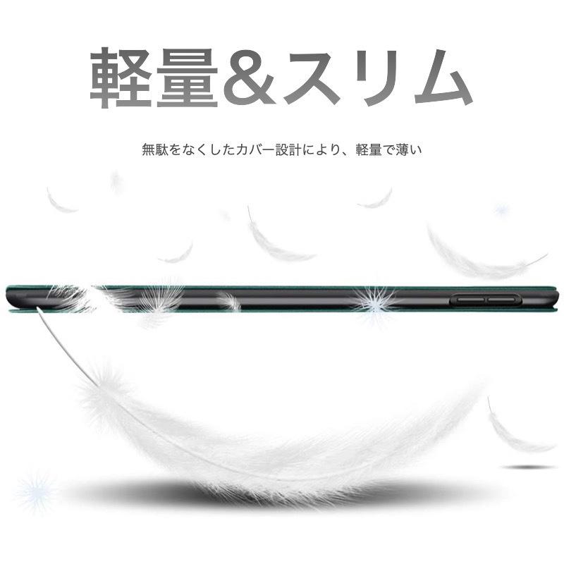 Lenovo Tab M10 B10 3rd gen タブレット 10.1インチ 2023年モデル ケース カバー 2つ折り型タイプのシンプルケース 強化ガラスフィルム付き｜bigupshop｜04