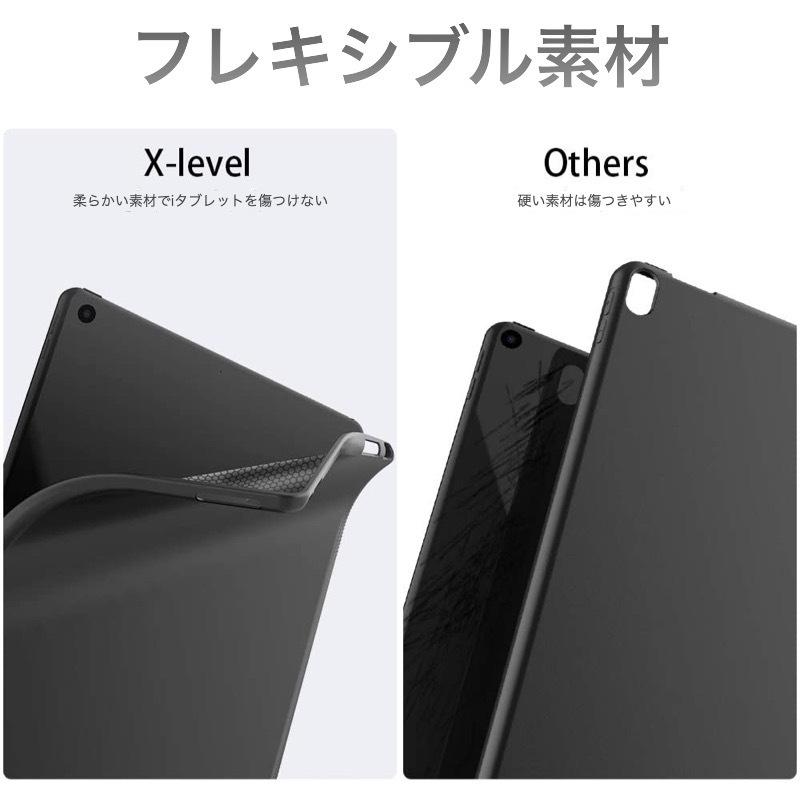 Lenovo Tab M11 / B11 K11 ケース タブレット 10.95インチ