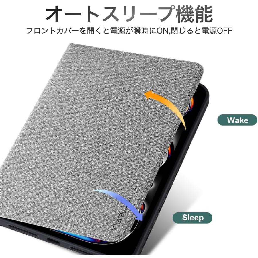 iPad Air11インチ Pro11 ケース 第11世代 A16 第10世代 Air5 Air4