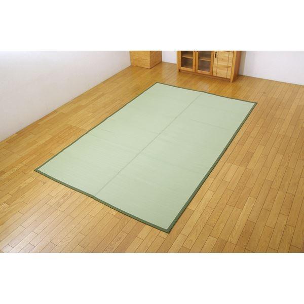 限定製作 洗える Ppカーペット ラグマット 江戸間10畳 約435cm 352cm 日本製 防カビ 防ダニ アウトドア対応 Ds 870 ビッグバレイズストア 通販 Yahoo ショッピング 国産 Lib1 Ucmti Ac Ug