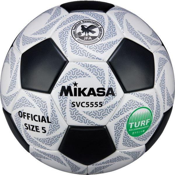 登場 Mikasa ミカサ サッカーボール Svc5555wbk ホワイト ブラック 検定球5号 サッカー フットサル Oyostate Gov Ng