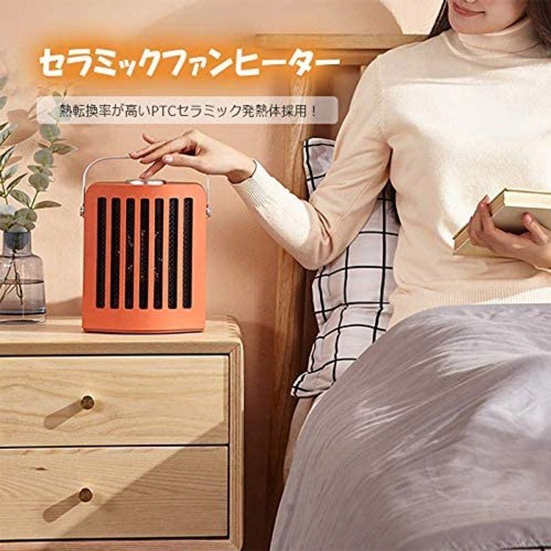 珍しい リビング 足元 オフィス おしゃれ 速暖 軽量 小型 コンパクト 暖房 ファンヒーター 寝室 Orange 950w 電気ストーブ トイレ 電気ストーブ