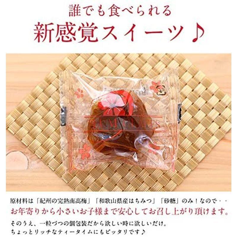 1657円 正規店 ふみこ農園 国産 完熟梅スイーツ 梅グラッセ12粒 ギフト用木箱入