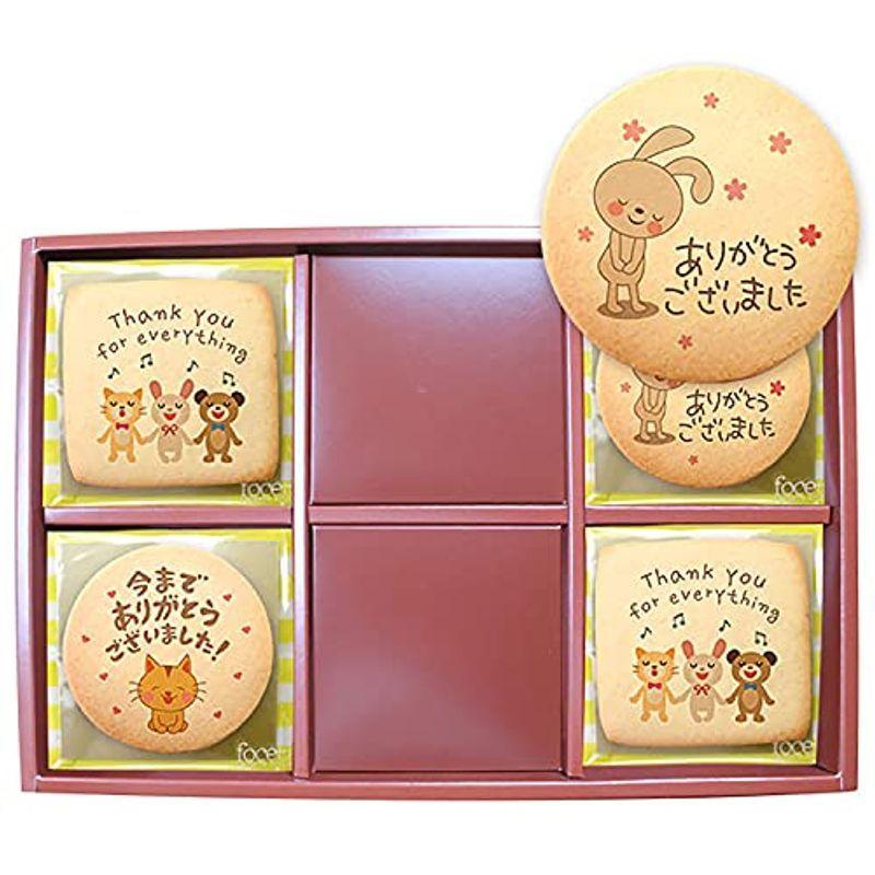 お礼 感謝 退職をする先輩や上司へ 今までの感謝をストレートに伝えるメッセージクッキー 15枚セット 個包装 ギフトボックス ビッグウェイブ 通販 Yahoo ショッピング