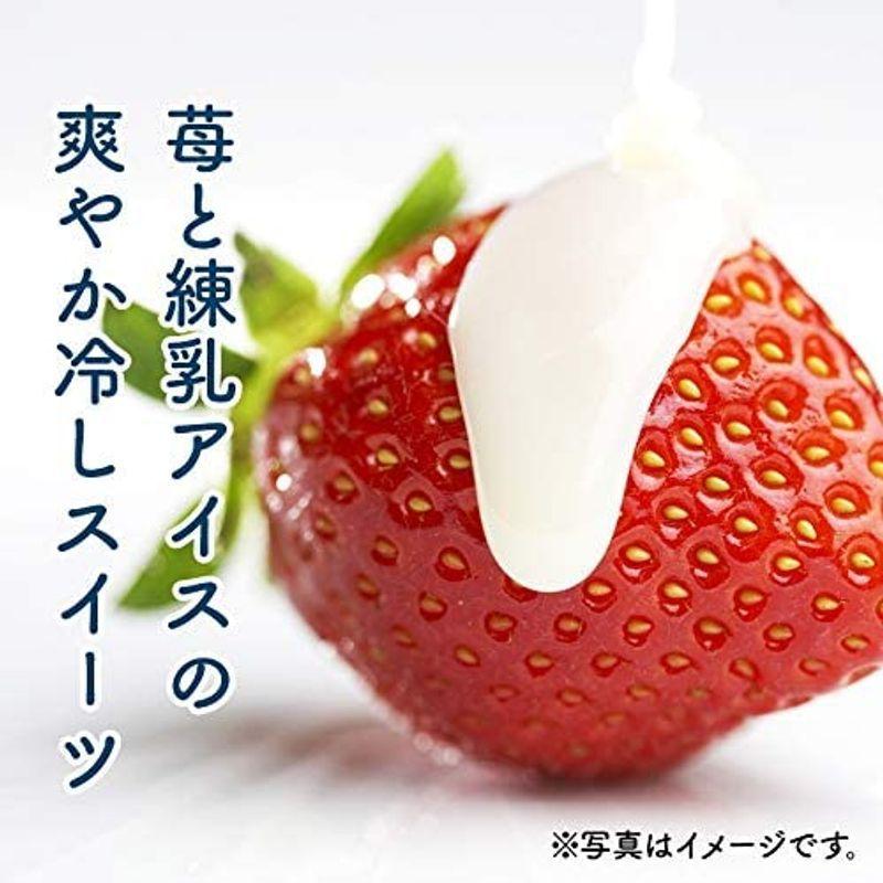 ランキング総合1位 前田家 かわいい 苺 練乳 ホワイトチョコレート アイス 50粒 クリーム スイーツ 冷凍 洋菓子 春摘み苺アイ Wantannas Go Id