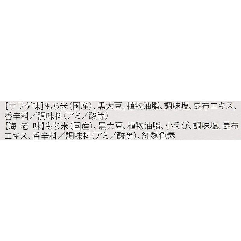 １２０個セット カイゲン感冒液小児用 30ml