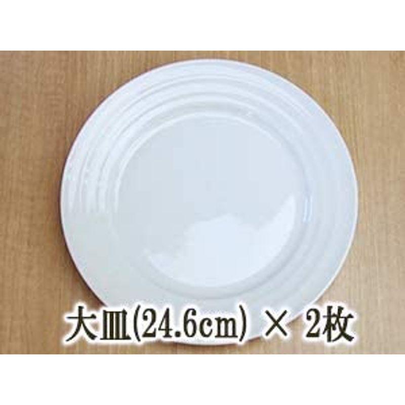 憧れ みのさらら 洋食器セット 白い食器 点セット 大皿 深皿 深ボウル3サイズ 浅ボウル 取皿 小皿 フリーカップ レンゲ 10種類各2 その他 食器 カトラリー Proksi Si