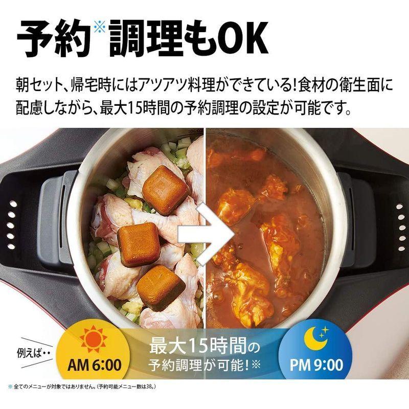 シャープ ヘルシオ ホットクック 電気 調理 無水 鍋 2.4L(2~6人用