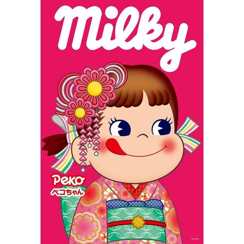 1000ピース ジグソーパズル 不二家 ミルキーペコちゃん 振袖 50x75cm ビッグウェイブ 通販 Yahoo ショッピング
