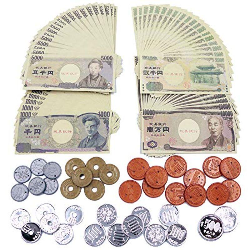 Churacy お金 おもちゃ 模型セット お買い物の練習に お札は両面印刷 全種コイン入 ビッグウェイブ 通販 Yahoo ショッピング