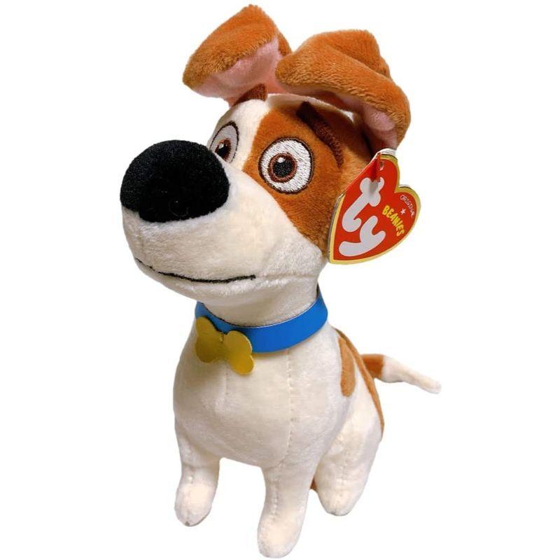 Pets ペット Ty Mサイズ ぬいぐるみ マックス デューク 2pセット マスコット プラッシュ 子供用 キッズ 映画 キャラクター 動 ぬいぐるみ Www Maximuspharm Com