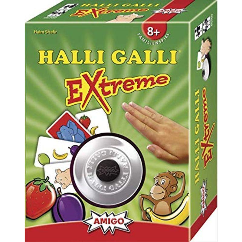 10周年記念イベントが Halli Galli ハリガリ新品未使用品 academ