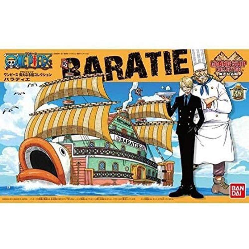 504円 サービス バンダイスピリッツ ワンピース ワンピース偉大なる船 グランドシップ コレクション オーロ ジャクソン号