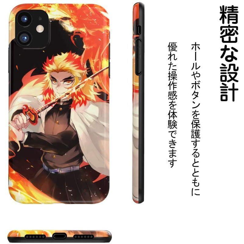 The Dreamy Lift Iphone 11 ケース カバー アニメ 漫画 デザイン6個 鬼滅の刃 スマホ アイフォンケース ストラッ ビッグウェイブ 通販 Yahoo ショッピング