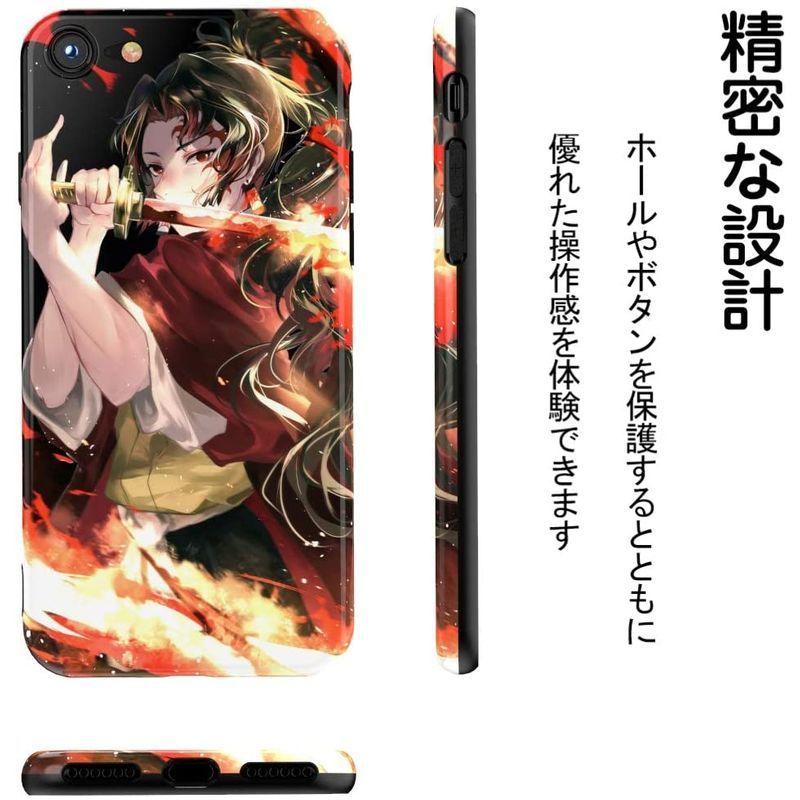 The Dreamy Lift Iphone Se2 Iphone 7 8 ケース カバー アニメ 漫画 デザイン6個 鬼滅の刃 スマホ ア 000 ビッグウェイブ 通販 Yahoo ショッピング