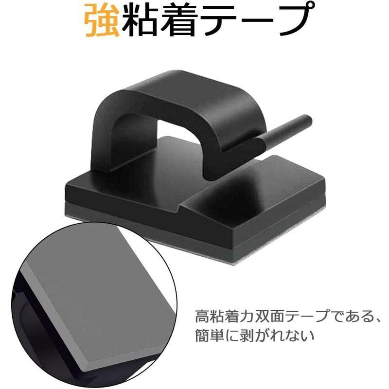 コードクリップ 60個入り ケーブルクリップ コード 収納 コードフック 強力粘着シート付き ケーブル 収納 コード管理 結束固定ベース 車 Pbimxy2r5j 家具 インテリア Tdsc Sn