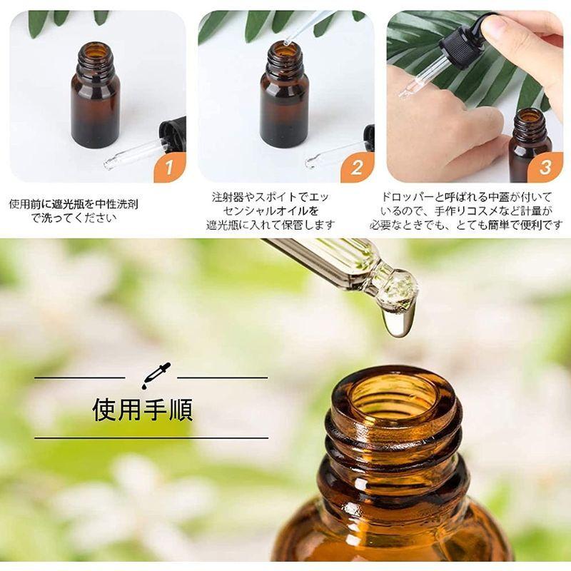 キンモクセイ 5ml   遮光ガラス スポイト式 10ml瓶 フローラル系 花