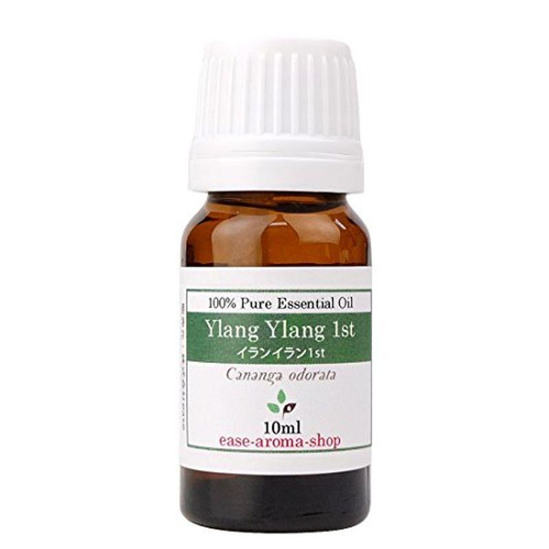 Ease アロマオイル エッセンシャルオイルオーガニックイランイラン1st 10ml Aeaj認定精油 3rhlftxbiz Ruv Bau De