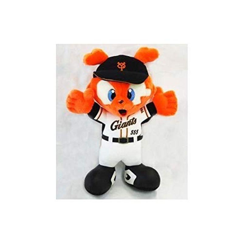 ジャビット ぬいぐるみ 背番号555 ビッグウェイブ 通販 Yahoo ショッピング