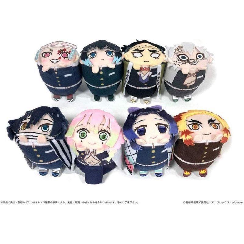 鬼滅の刃 もちころりん ぬいぐるみマスコット 柱 Ver Box商品 1box 8個入 全8種類 ビッグウェイブ 通販 Yahoo ショッピング
