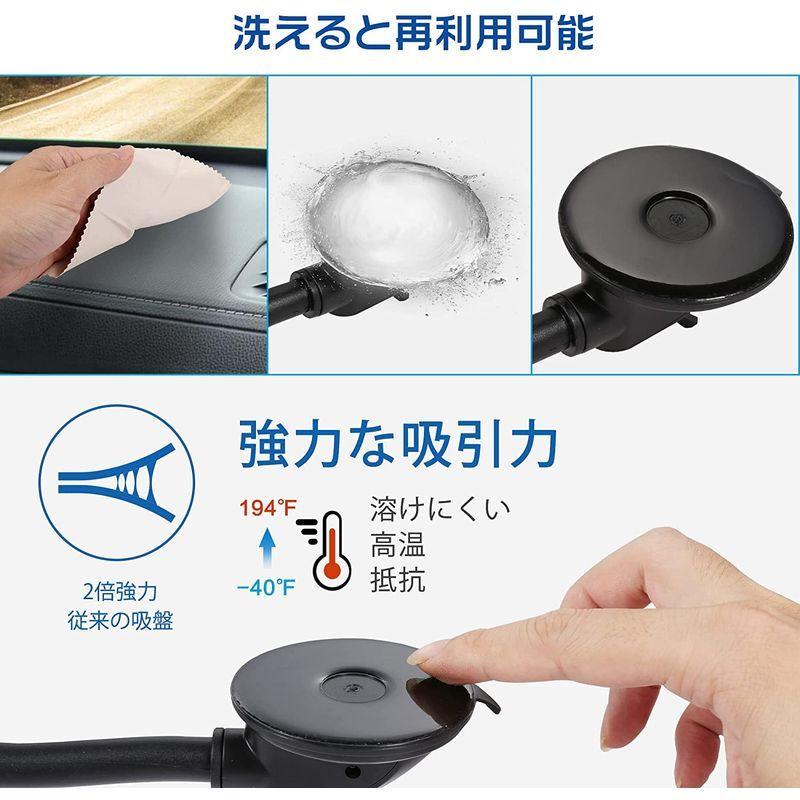 Woleyi グースネック 車載ダッシュボードホルダー 粘着ゲル吸盤式タブレットスタンド 超強力吸引力 携帯マウント 210ｍｍスーパーロン ビッグウェイブ 通販 Yahoo ショッピング