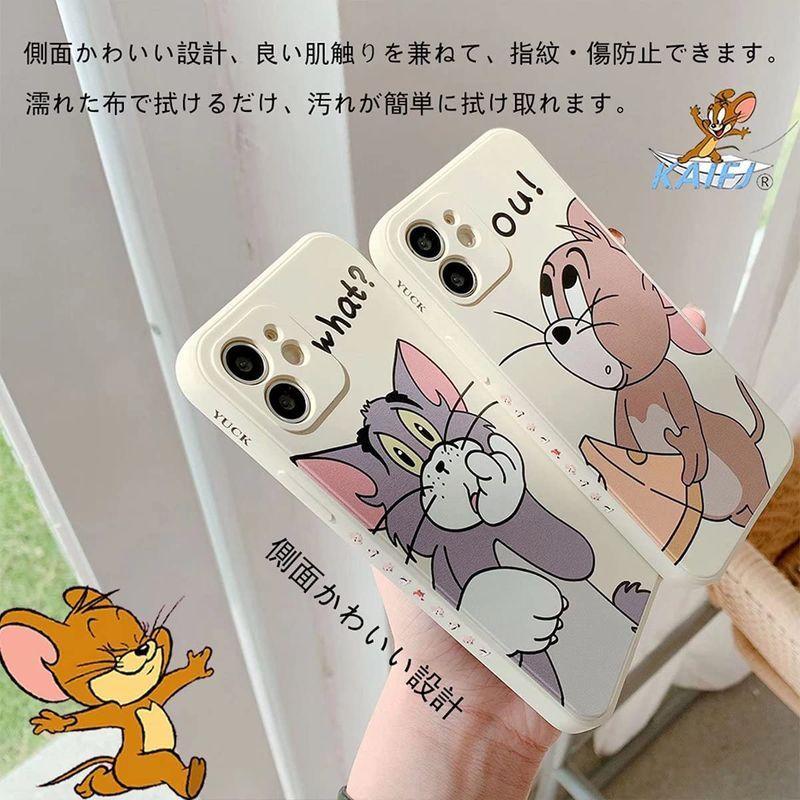 トムとジェリー Iphone11 Pro 用 ケース トム ジェリー 5 8インチ おしゃれ スマホケース トム と ジェリー Iphone ビッグウェイブ 通販 Yahoo ショッピング