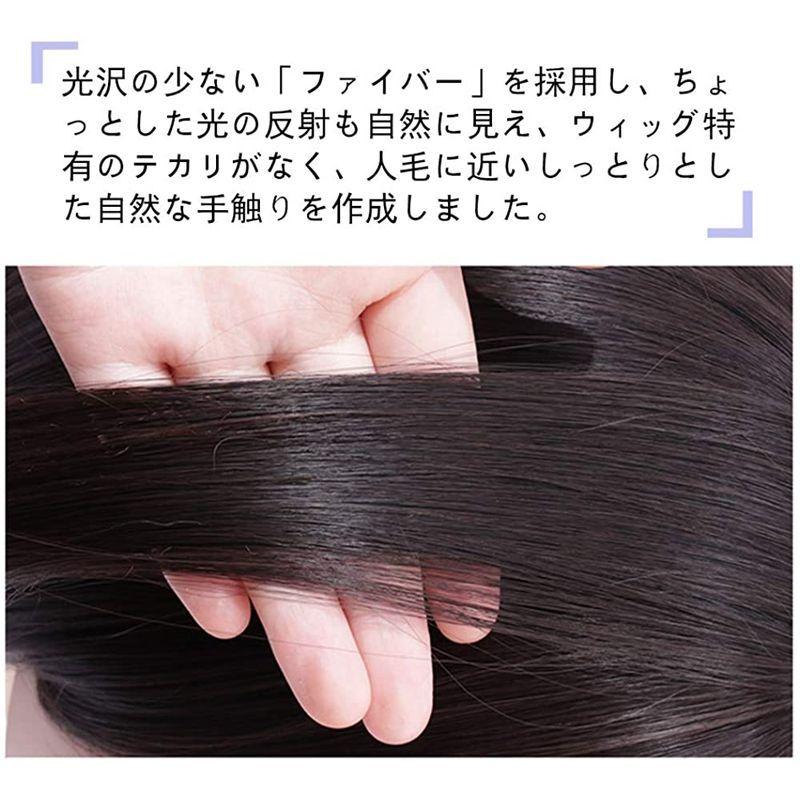 かわいい姫様 ウィッグ ショート ボブ かつら ウイッグ おしゃれ 可愛い ストレートウィッグ 前髪 ぱっつん 空気感 小顔 フェミニンボブ 100 本物