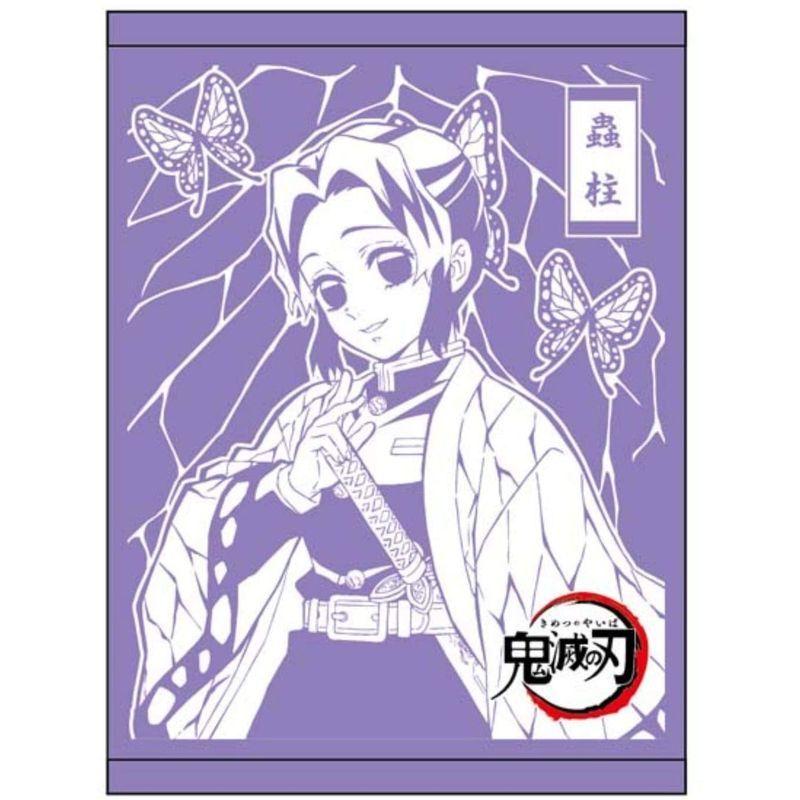 ケイカンパニー 鬼滅の刃 タオルケット 胡蝶しのぶ Ky Tk Ks ビッグウェイブ 通販 Yahoo ショッピング