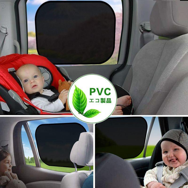 Gulugulu サンシェード Uvカット静電気 カーシェード 断熱 日除け 簡単着脱 紫外線カッ 車 車用 車窓日よけ 遮光 予約販売品 車