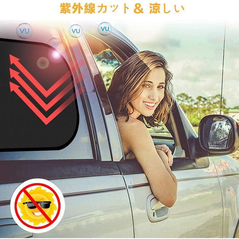 Gulugulu サンシェード Uvカット静電気 カーシェード 断熱 日除け 簡単着脱 紫外線カッ 車 車用 車窓日よけ 遮光 予約販売品 車