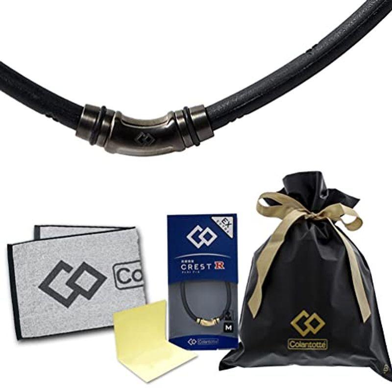コラントッテ オリジナル プレゼント ラッピング付Colantotte 磁気ネックレス クレストR EX 限定 ギフト セット (プレミアム :20220609133730-00073:ビッグウェイブ88 - 通販 - Yahoo!ショッピング コラントッテ オリジナル プレゼント ラッピング付Colantotte 磁気ネックレス クレストR EX 限定 ギフト セット (プレミアム :20220609133730-00073:ビッグウェイブ88 - 通販 - Yahoo!ショッピング