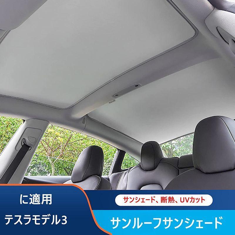 早割クーポン テスラ モデル3 Y サンシェード ルーフパラソル 車用サンシェード テスラモデル3 ルーフサンシェード 車中泊 日よけ Aynaelda Com