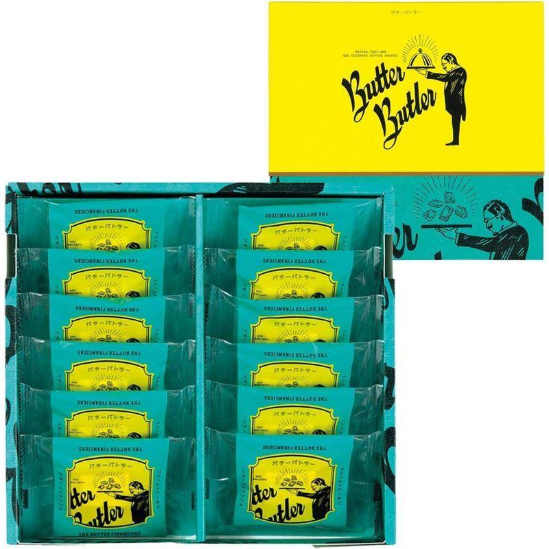 バターバトラー バターフィナンシェ12個入 焼菓子 お土産 個包装 プレゼント お祝い お菓子 ホワイトデー お返し 人気 おしゃれ 贈り物 16ezcw7q2d Laoofficialgazette Gov La