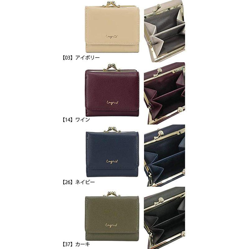 限定特価 アングリッド ミニ財布 がま口 レディース 56ベージュ その他財布 Oroagri Eu