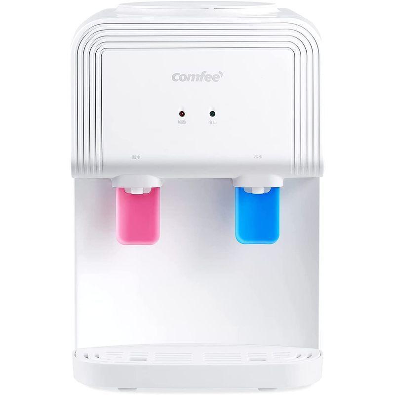 COMFEE' ウォーターサーバー 卓上 家庭用 温水/冷水 コンパクト 2L