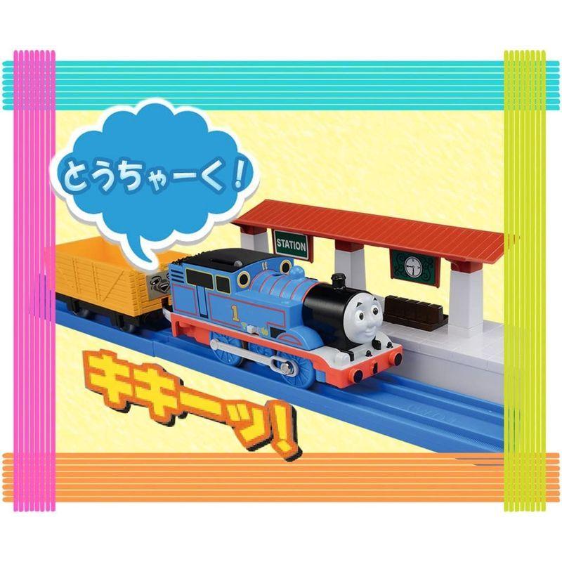 マイフレンドトーマスセット 声でうごくよ きかんしゃトーマス プラレール 電子玩具 本物 Themtransit Com