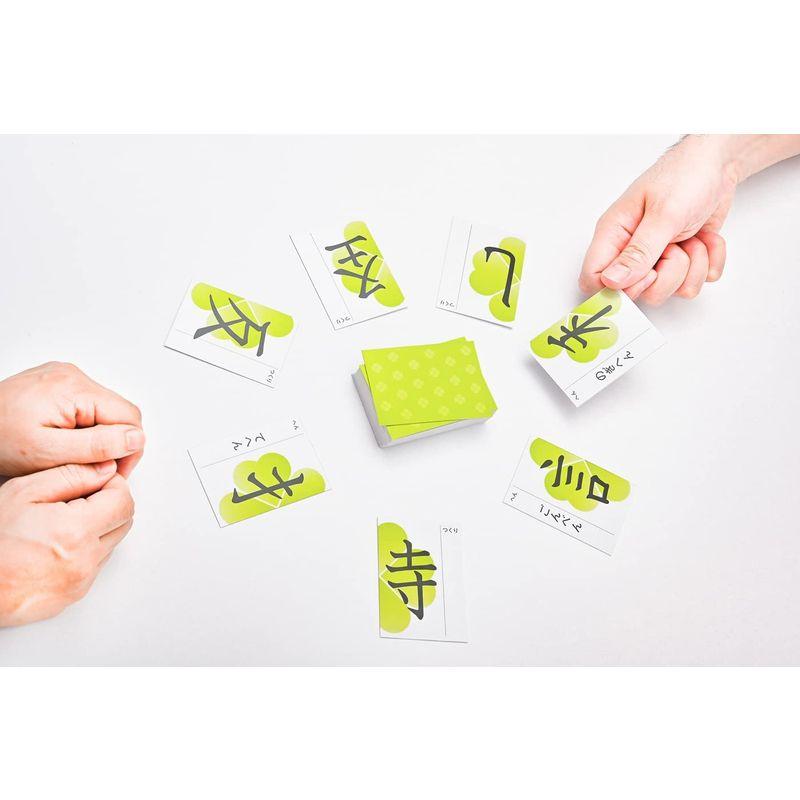 へん と つくり を合わせるゲーム 漢字はかせ 新装版 ビッグウェイブ 通販 Yahoo ショッピング