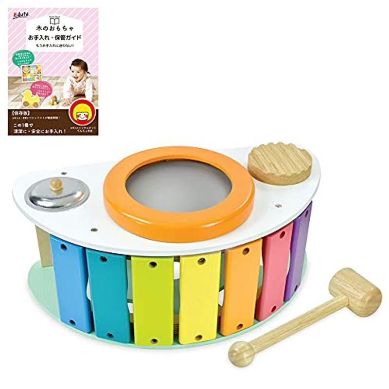 知育玩具 1歳 2歳 3歳 ランキング 木のおもちゃ 楽器 おもちゃ 木琴 太鼓 たいこ 木製 赤ちゃん Im Toy アイムトイ ロッキン ビッグウェイブ 通販 Yahoo ショッピング