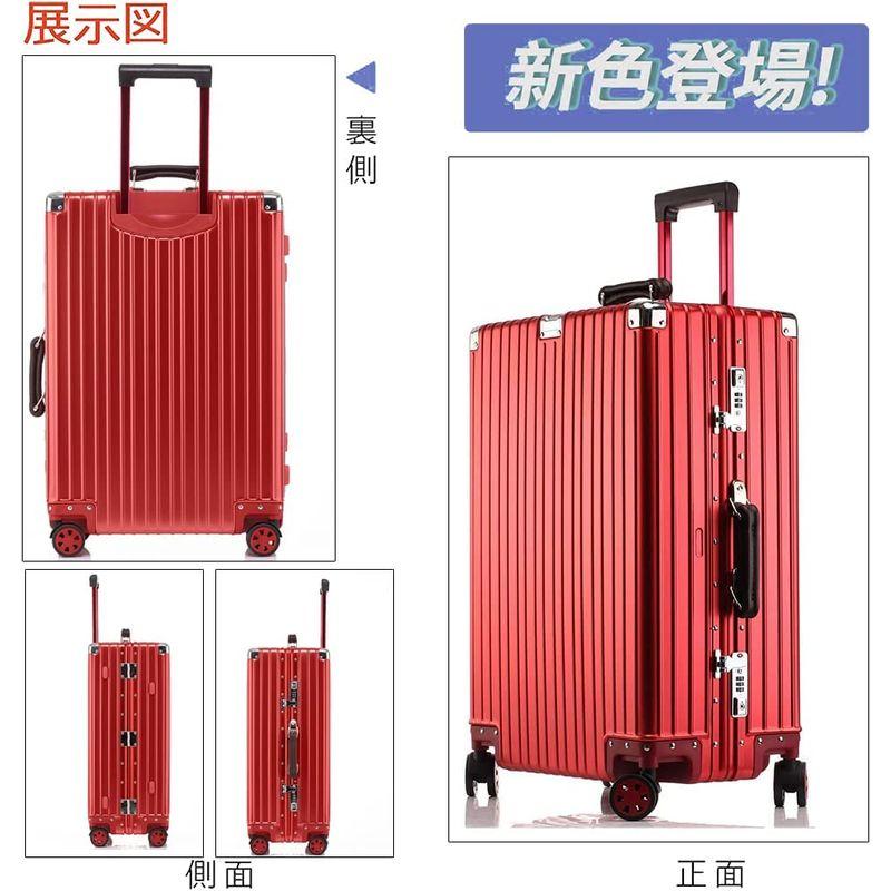 lanbao スーツケース オールアルミ合金 キャリーケース 機内持ち込み 