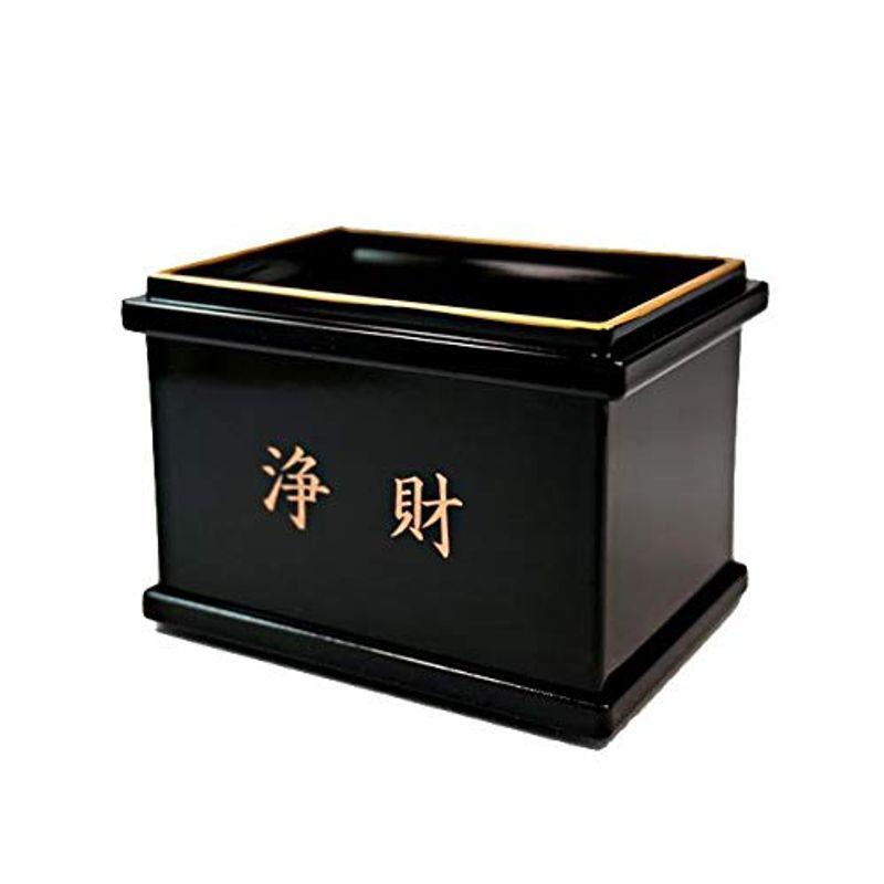 賽銭箱 黒 フチ金 浄財 ビッグウェイブ 通販 Yahoo ショッピング
