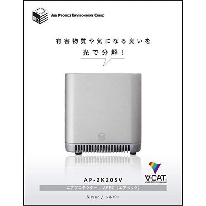 第一ネットビッグウェイブ88エアプロテクター APECエアペック 空気清浄