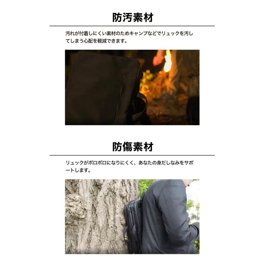 公式 Evoon 3wayマルチビジネスリュック ビジネスリュック メンズ リュック 大容量 多収納 多機能 撥水 出張 通勤 通学 旅行 ビジネスバッグ バッグパック | Evoon | 09