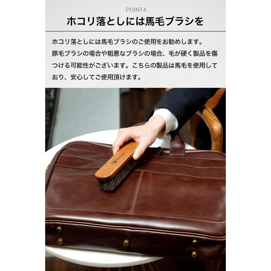 公式 Evoon ドイツ製馬毛ブラシ お手入れ ケア ケア用品 洋服 紳士服 スニーカーケア シューズケア シューケア 靴 スニーカー シューズ 簡単 手軽 | Evoon | 05