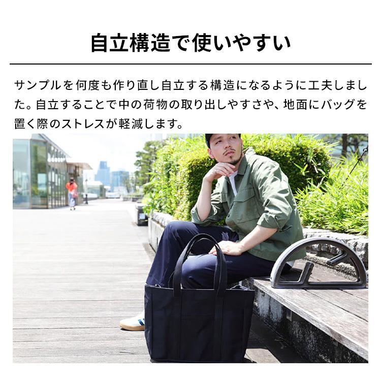公式 Evoon コットントートバッグ Lサイズ ブラック ホワイト トートバッグ メンズ 男性 大容量 YKK 多ポケット 多収納 シンプル おしゃれ 人気 送料無料 | Evoon | 08
