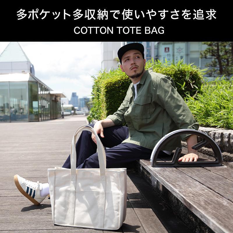 公式 Evoon コットントートバッグ Mサイズ ブラック ホワイト トートバッグ メンズ 男性 大容量 YKK 多ポケット 多収納 シンプル おしゃれ 人気 送料無料 | Evoon | 02