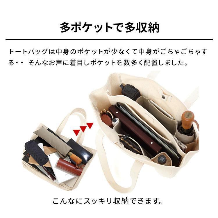 公式 Evoon コットントートバッグ Mサイズ ブラック ホワイト トートバッグ メンズ 男性 大容量 YKK 多ポケット 多収納 シンプル おしゃれ 人気 送料無料 | Evoon | 06