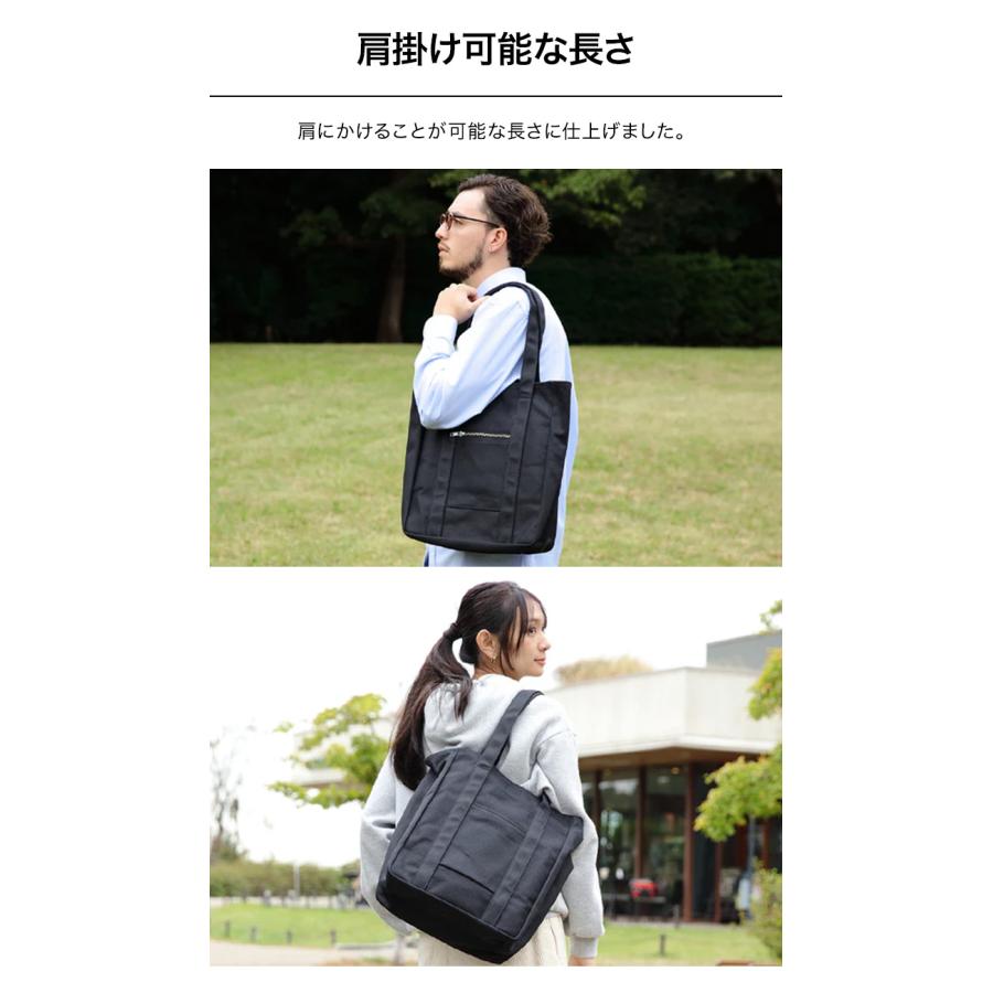 公式 Evoon コットントートSlim 自立構造 多ポケット 多収納 大容量 通勤 通学 トートバッグ メンズ 男性 レディース 女性 仕切り スマホポケット スリム 旅行 | Evoon | 12