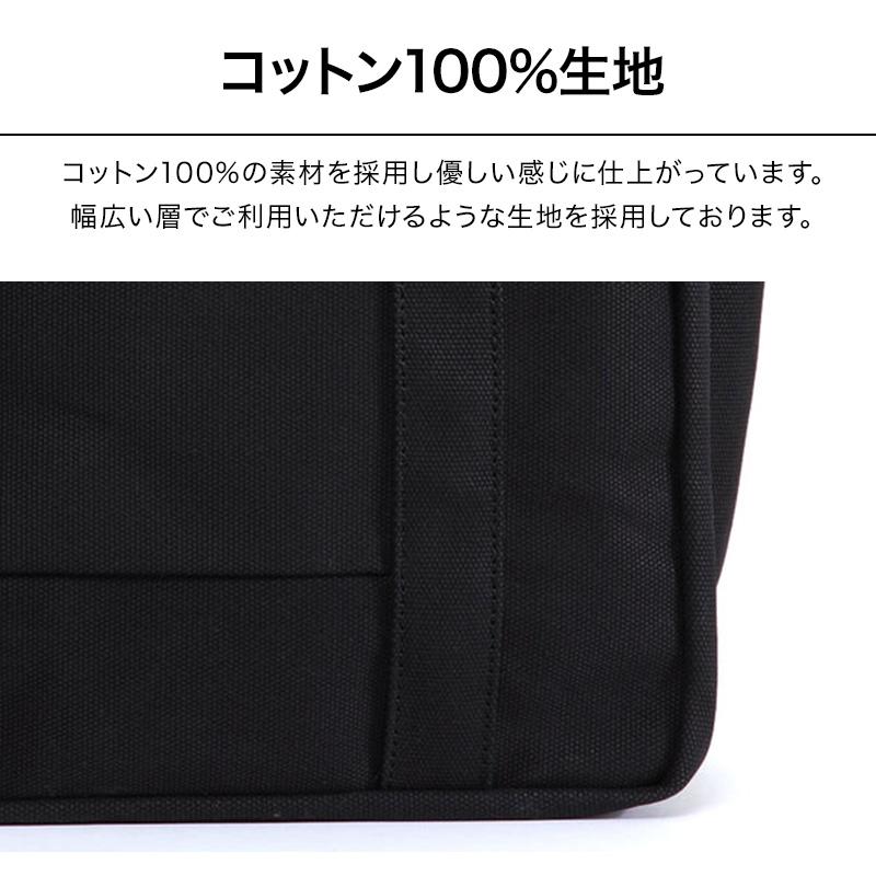 公式 Evoon コットントートSlim 自立構造 多ポケット 多収納 大容量 通勤 通学 トートバッグ メンズ 男性 レディース 女性 仕切り スマホポケット スリム 旅行 | Evoon | 14