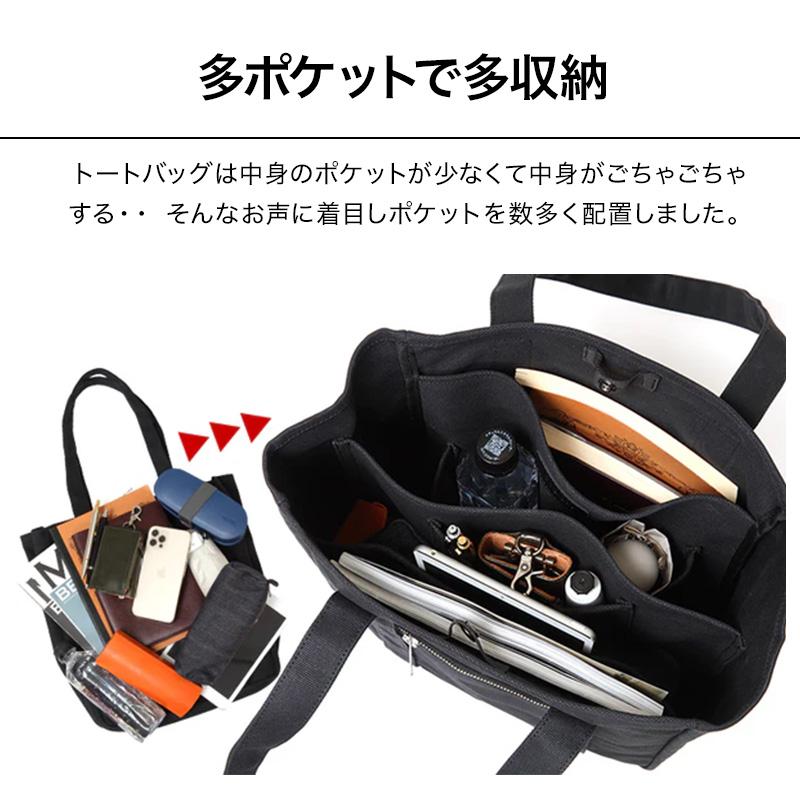 公式 Evoon コットントートSlim 自立構造 多ポケット 多収納 大容量 通勤 通学 トートバッグ メンズ 男性 レディース 女性 仕切り スマホポケット スリム 旅行 | Evoon | 06